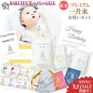 yX[p[SALEO|Z[zꏡ ꏡ łȂ  7NYV bN Zbg  O  s{ ꐶātVYRVqJ ꐶ j 1 a C~ 