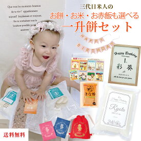 楽天市場 炊飯器 1升 食品 の通販