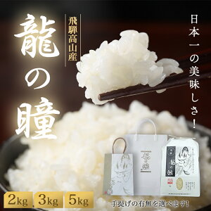 ߘa7NYyVāz̓ w̓ Fāx򕌌 ˍRY ʍ͔| ̂̈ ꓙ  2kgA3kgA5kg@n 