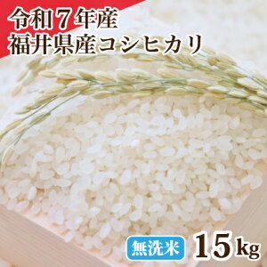 ߘa7NY ĕ䌧YRVqJ 15kg  RVqJ Pꌴ  5kg×3 