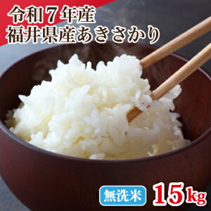 ߘa7NY ĕ䌧Y 15kg   Pꌴ uh 5kg×3 