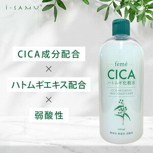 VJϐ ͂Ɣϐ _ e[V e ϐ ێ ݂݂ jLrPA gu} ߍׂ 炩 [V CICA ngM ϐ 500mL