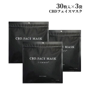 CBD}XN JirWI[ }XN V[g}XN epbN XgX 玉̉ߏ蕪 jLr قĂ Abv Ƃ _炩 CBD tFCX}XN 30×3