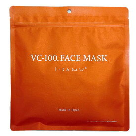VC マスク ビタミンC シート マスク 高浸透型 VC-100 APPS 美容パック くすみ シミ メラニン色素ケア エイジングケア うるおう 透明肌に VC-100 フェイスマスク 30枚