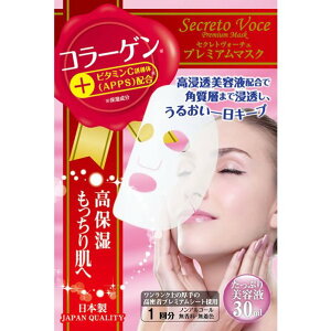 R[Q }XN epbN VC APPSz V[g}XN  ݃PA n̂锧 ZNgH[`F v~A}XN R[Q  5