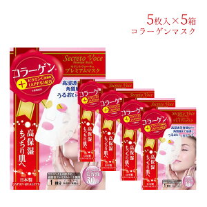 R[Q }XN epbN VC APPSz V[g}XN  ݃PA n̂锧 ZNgH[`F v~A}XN R[Q  5×5