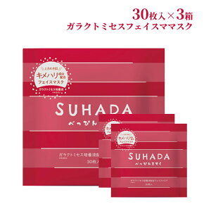 KNg~ZX }XN y |{t V[g}XN n e L epbN  e锧 ͂ KNg~ZX tFCX}XN 30×3