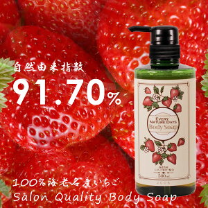Όn {fB[\[v C`S{fB[\[v ς  I[KjbN RR  ɂ₳ 100%Y {fB[\[v 500mL