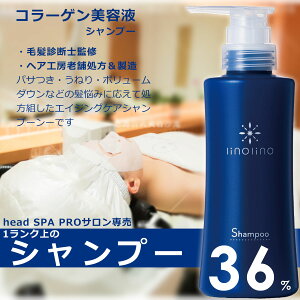 R[Q et Vv[ A~m_Vv[ pT _[WPA {[Abv GCWOPA Ti m R[QetVv[ 300mL