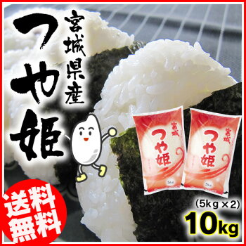 ���ơ����¸�ǯ���۵ܾ븩���Ĥ�ɱ10kg(5kg&times;2������̵���Ĥ�ɱ10kg�����Ƥ���10�������ӵܾ븩����TD�ۡ�TRS�ۡڥ᡼����ľ���ʡ�