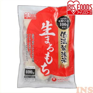   ۖ 800g (400g×2) Zbg ܂Ƃߔ  ۑ Y  ܂    N Nn  H ~ َq mochi ` ؂ ؖ ܂ ACXI[} 