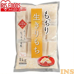   ؂ 1kg Ɩp  ۑ ĕ p ؂ ؖ    N Nn U   H ~ َq mochi ` 萶 ACXI[} 