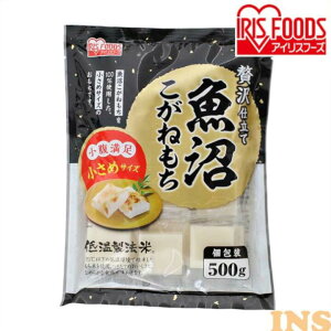   ؂ n[t 500g  ۑ Y    ؂ ؖ    N Nn  H ~ َq mochi ` ˂ ACXI[} AC