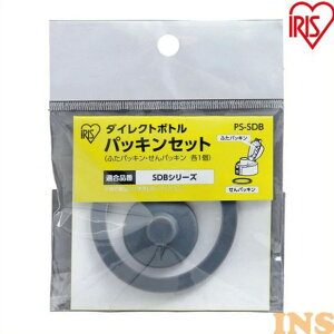 _CNg{g pbLZbg PS-SDB ACXI[} [2512SX]