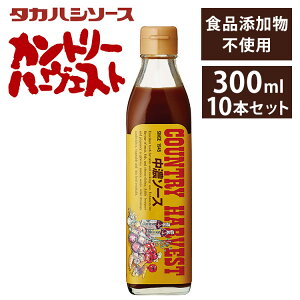 \[X mH  Z y10{zZ 300ml×10{  Jg[n[FXgZ300ml   HiY Y HiYsgp Y {Y   ^JnV Zbgi
