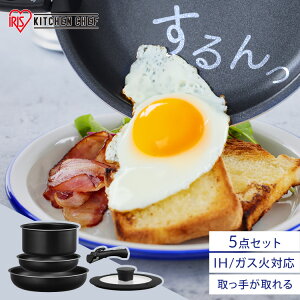 tCp Zbg tCpZbg IH KX ACXI[} 肪 ϋv4w\ ϋv tCp 20cm 26cm  18cm PFOA PFOS sgp NTF-SEI5 _ChR[gp 5_Zbg *[2