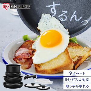 tCp Zbg tCpZbg IH KX ACXI[} 肪 ϋv4w\ ϋv tCp 20cm 26cm  18cm uߓ 24cm PFOA PFOS sgp NTF-SEI9 _ChR[gp 9