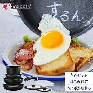 tCp Zbg tCpZbg KXΐp ACXI[} 肪 ϋv4w\ ϋv tCp 20cm 26cm  18cm uߓ 24cm PFOA PFOS sgp NTF-SEG9 _ChR[gp