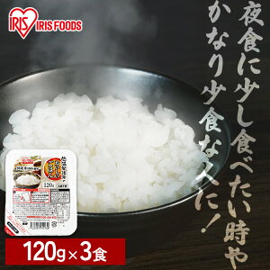 pbN 120g 3H ACXI[}  gg 120g pbN͂ 120g Y100gp _sgpgp gg pbN H ~p h 퉷ۑ l炵 d