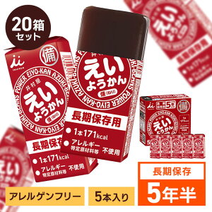 y20z䑺 悤1 300g   悤 r H h Hׂ ~ ً} ⋋ ۑ 䑺