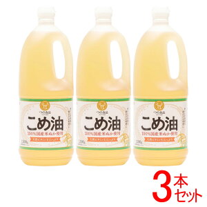 _1{1,100~I^ Ė ߖ R zHi 1500g 3{ ߂Ԃ 1500 ̐Hi ĖzHi Y 3{Zbg  RAu 4500g 1500g×3 TSUNO N wV[ r^~E R_ A