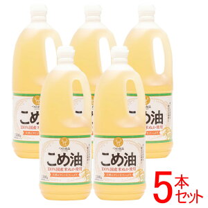 Ė ߖ 1500g zHi 1500  5{Zbg 5{ Y ߂Ԃ 1.5kg RAu TSUNO N wV[ r^~E R_ AXe[