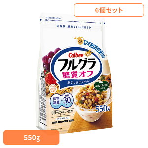 tO It 550g Hi Om[ ӂ邮 Jr[ 6