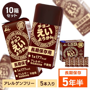 H 悤 䑺 `R悤 5{×10Zbg 䑺 悤 r ЊQ nk 䕗 ۑH ۑ 䑺