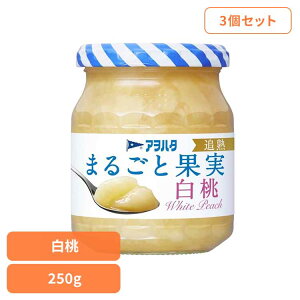 y3Zbgz܂邲Ɖʎ  250G W  ʎ AIn^ r ܂邲Ɖʎ 250g   t[c An^