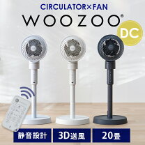 楽天市場】stf-dc15tの通販