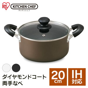  20cm IH KX ϋv4w\ _ChR[g v  тɂ Ɨ ȒP Vv  CeA KXӂt 2.9L  Ȃ Pi DIS-P20 A