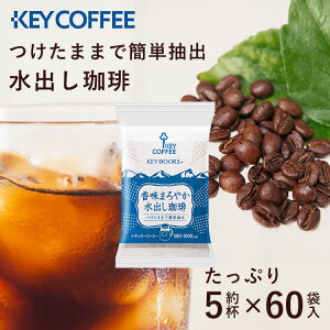 y2z܂₩o 30P  oR[q[ o R[q[ R[q[obN ACXR[q[  eB[obO coffee  L[R[q[ ̓ Mtg v[g