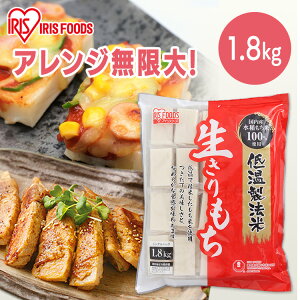   ؂ 1.8kg  ۑ Y  ꏡ   ؂   N Nn  H ~ َq mochi ` 1  a   j  ACX