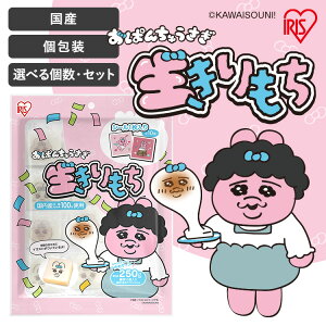   ACXI[} 250g  10 1 2 3 12 Y Y100%gp ቷ@  ؂ ς񂿂イ V[  ؖ lp   