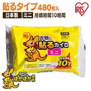 JC \ \JC ~j 480 e ܂Ƃߔ ĝ 10Ԏ ĝăJC ObY   w   h ΍ ₦΍ ʋ ʊw AEghA h ~ 