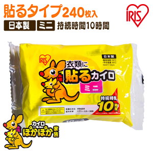 JC \ \JC ~j 240 e ܂Ƃߔ ĝ 10Ԏ ĝăJC ObY   w   h ΍ ₦΍ ʋ ʊw AEghA h ~ 