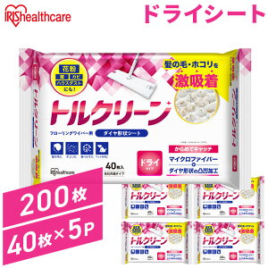 y200z t[OCp[ hCV[g tACp[ 40×5 |  R @V[g ق ybg gN[ DN-FW201P ACXI[} *