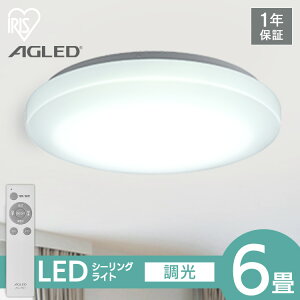 V[OCg led 6  10iK F RpNg Rt ȃGl ₷݃^C}[ Ɩ VƖ rOƖ tȒP Hsv |  V LED ACL-6DGR ACXI[