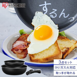 tCp Zbg tCpZbg IH KX ACXI[} 肪 ϋv4w\ ϋv tCp 20cm uߓ 26cm PFOA PFOS sgp NTF-SEI3 _ChR[gp 3_Zbg *