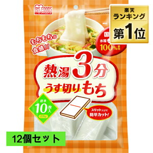   XCX  270g×12 Ɩp ܂Ƃߔ  Y  ؂ ؖ ؂ ȒP  AW  ܂   H mochi M3 ؂ ACXI[