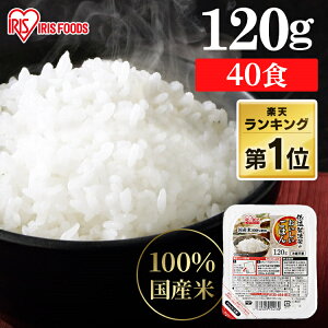 pbN 120g 40H ACXI[}  gg pbN͂ Y100gp _sgpgp gg pbN H ~p h 퉷ۑ l炵 d 