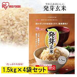 y4܃Zbgz  Y 茺 1.5kg×4 6kg   H@ GABA Mo   ͂ ͂܂ ACXt[Y V N V A j Mtg 蕨 