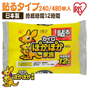 JC \ \JC M[ 240 480 ܂Ƃߔ 12Ԏ ĝăJC ObY   w  h ΍ ₦΍ ʋ ʊw AEghA h ~ ۂۂ