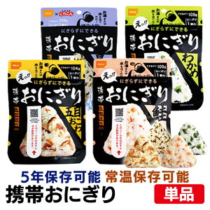 y1Hz H ɂ 5Nۑ   ͂  gтɂ  킩 ܖڂ At@  ɂ  5Nۑ At@ ۑH hАH ~ ЊQ Lv AEgh