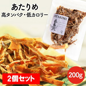 y2܁z 200g×2     ݂ ܂ ƈ _CGbg  CJ I[VEtHXg