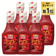 【6本】カントリーハ−ヴ有機トマトケチャップ300g ケチャップ 有機 300g 調味料 ケチャップ お料理 オー…