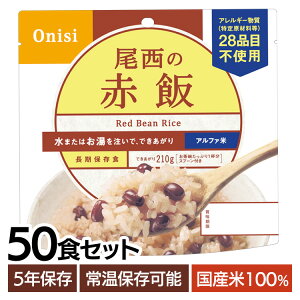 y50Hz At@  Ԕ 5Nۑ H  hАH At@ ۑH 5N At@[ At@   ͂ ~ 䕗 ЊQ Lv oR AEghA hЃObY Ob