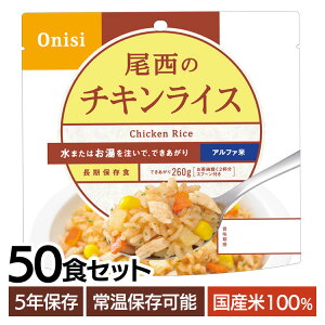 y50Hz At@  `LCX 5Nۑ H  hАH At@ ۑH 5N At@[ At@   ͂ ~ 䕗 ЊQ Lv oR AEghA hЃObY 