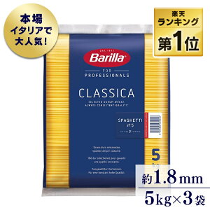 pX^ 5kg no.5 5kg 3 o  XpQbeB XpQeB XpQbeB[ XpQbeB[j C^A f W Afe e dqW Ɩp XgbN H 