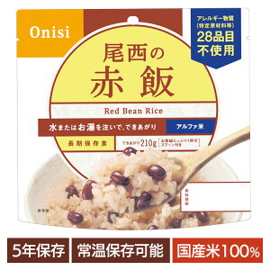 y1Hz At@  Ԕ 5Nۑ H  hАH At@ ۑH 5N At@[ At@   ͂ ~ 䕗 ЊQ Lv oR AEghA hЃObY Ob